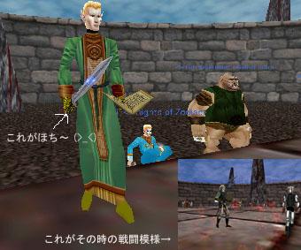 剣